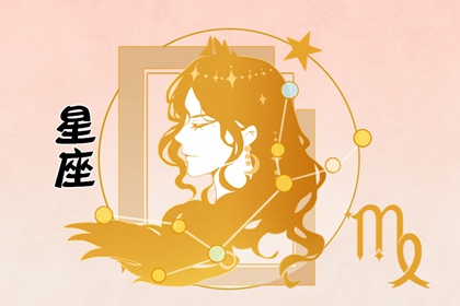 處女女魅力養(yǎng)成記 獨(dú)特的品味令人著迷