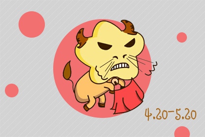 注意了，這些星座男的套路超多