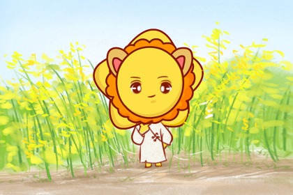 為人最大方的三個星座 獅子座豪爽人盡皆知