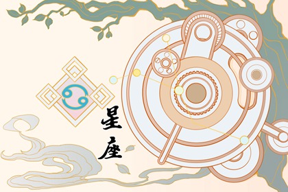 十二星座最聰明的人排名 誰(shuí)是最聰明的星座呢