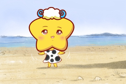 第一星運(yùn) 白羊座2024年每月運(yùn)勢(shì)查詢