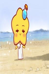 2006年的水瓶座性格好嗎 命運(yùn)詳細(xì)解析