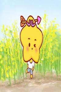 射手女魅力養(yǎng)成記  天真活躍的性格