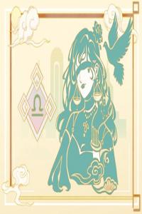 天秤男的壞脾氣你知道？情緒低落時一點就炸