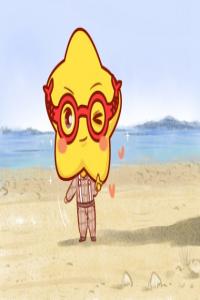 雙魚男的壞脾氣你知道？嬌氣傲嬌