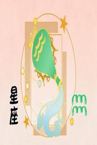 水瓶男的壞脾氣你知道？情緒直線上升