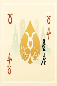 金牛女分別是什么氣質(zhì)美人 高貴氣質(zhì)