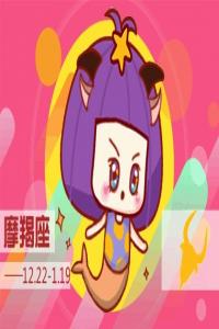 摩羯女分別是什么氣質(zhì)美人 高貴典雅