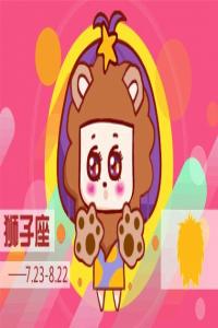 敞開心扉，兌現(xiàn)承諾的三大星座