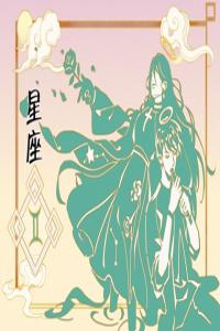 又懶又沒本事的星座男 如何幫助星座改善懶惰