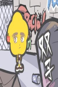 雙子座2024年每月運(yùn)勢查詢