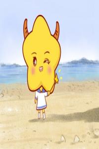 金牛座2024年每月運(yùn)勢查詢