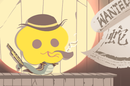 2025屬什么生肖年是什么年