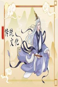 夢見竹筍 周公解夢原版大全