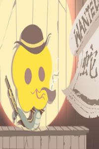 2025屬什么生肖年是什么年