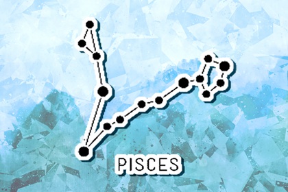 2024年運(yùn)勢(shì)最佳的星座 哪些星座將擁有最好的運(yùn)氣