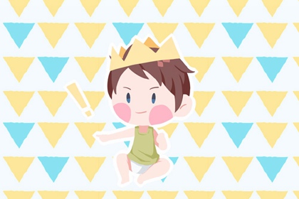 姓趙的男孩名字詩意 趙姓男孩簡單大氣的名字