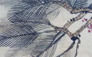 79羊手機號尾號幾最好 1979屬羊幸運手機號