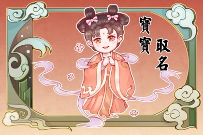 2024年龍年姓郭名字男孩 好聽驚艷的名字 2024年龍年姓郭名字男孩 好聽驚艷的名字