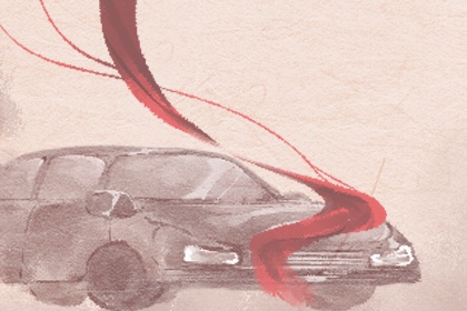 提新車吉日 2024年6月16日父親節(jié)算不算提車好日子