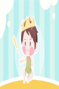 2024年姓周男孩名字 好聽活潑的名字