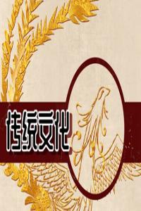 夢(mèng)見(jiàn)馬鈴薯 周公解夢(mèng)大全查詢(xún)