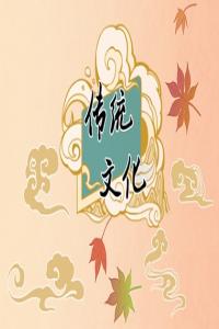 夢(mèng)見(jiàn)捕鳥(niǎo)者捕捉麻雀 周公解夢(mèng)大全查詢(xún)