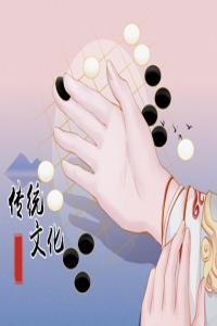 孕婦夢(mèng)到去世的父親生男生女 周公解夢(mèng)原版