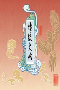 女人夢(mèng)到老鼠爬到身上甩不掉 原版周公解夢(mèng)大全查詢(xún)