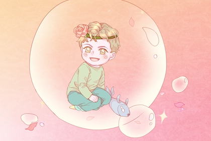 姓華男孩有詩意名字 華姓的男孩子名字文雅