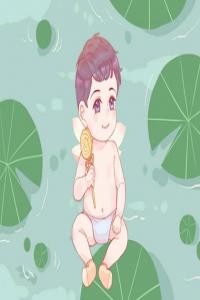 姓藍(lán)格局大氣的男孩名字