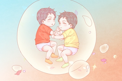 寓意前程似錦的男寶寶名字 周易起名生辰八字取名