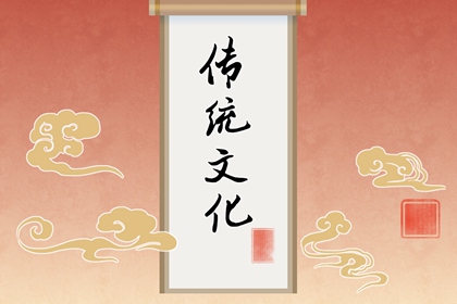 夢到已故老人又去世是什么意思 周公解夢原版大全