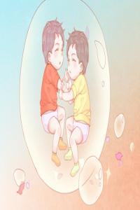 寓意前程似錦的男寶寶名字 周易起名生辰八字取名