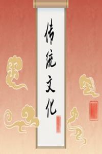 夢(mèng)到已故老人又去世是什么意思 周公解夢(mèng)原版大全