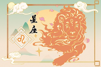 “2024年桃花盛開：哪個星座將邂逅真愛？”