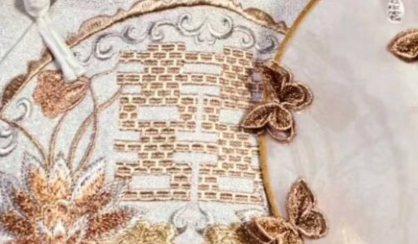 2024年八月結(jié)婚最好的日子 什么時(shí)候結(jié)婚最好