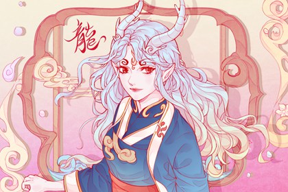 不同月份出生的龍寶寶命運如何？哪個月份最幸運？