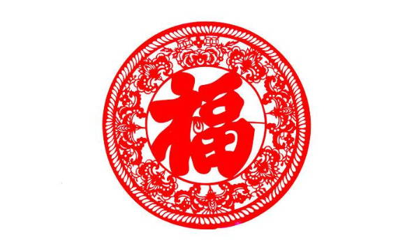 2024年農(nóng)歷臘月初十是諸事皆宜的搬家吉日期嗎