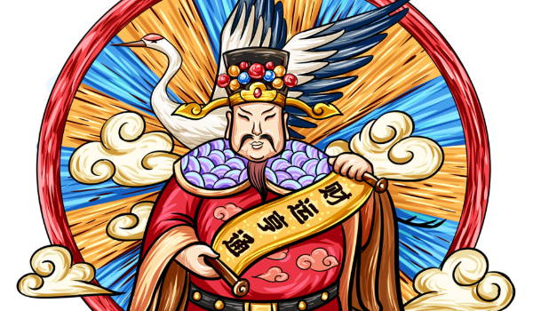 2025年農(nóng)歷正月初十雨水是開張大吉的日子嗎 老黃歷開業(yè)吉時(shí)查詢