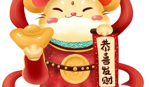 2025年農(nóng)歷正月十二是最佳最吉利的開業(yè)開工黃道日子嗎