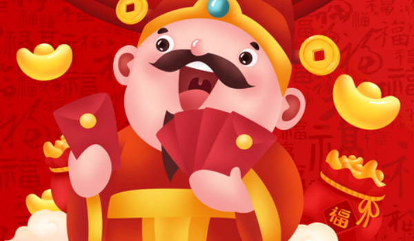 2025年農(nóng)歷正月十三開業(yè)好不好 是開業(yè)開工大吉日嗎