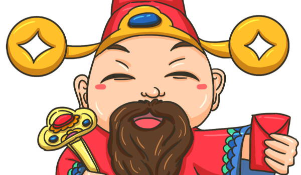 2025年農(nóng)歷正月十五元宵節(jié)開業(yè)好不好 開業(yè)時辰怎么選吉時