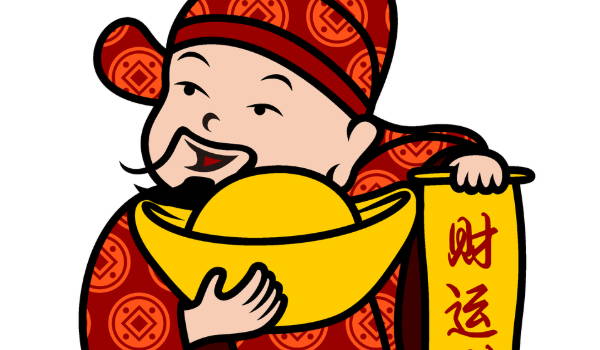 2025年農(nóng)歷正月十六是開張大吉的日子嗎 老黃歷開業(yè)吉時查詢