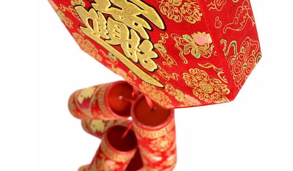 2025年農(nóng)歷正月十七適合開業(yè)嗎 是開業(yè)的好日子嗎