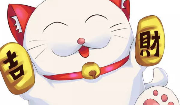 2025年農(nóng)歷正月二十三適合開業(yè)嗎 是開業(yè)的好日子嗎