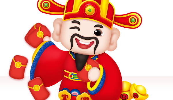 2025年農(nóng)歷正月二十四是最佳最吉利的開業(yè)開工黃道日子嗎