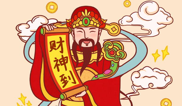 2025年農(nóng)歷二月初一是最佳最吉利的開業(yè)開工黃道日子嗎