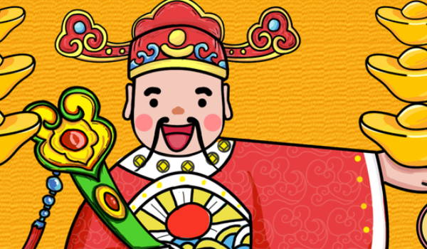 2025年農(nóng)歷二月初二龍?zhí)ь^開業(yè)好不好 是開業(yè)開工大吉日嗎