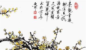 卜算子算命網(wǎng)